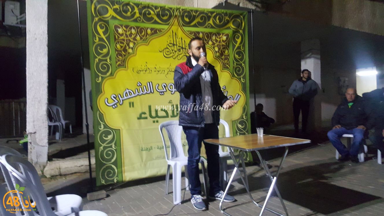 leqa2elab7ebat (9).jpg